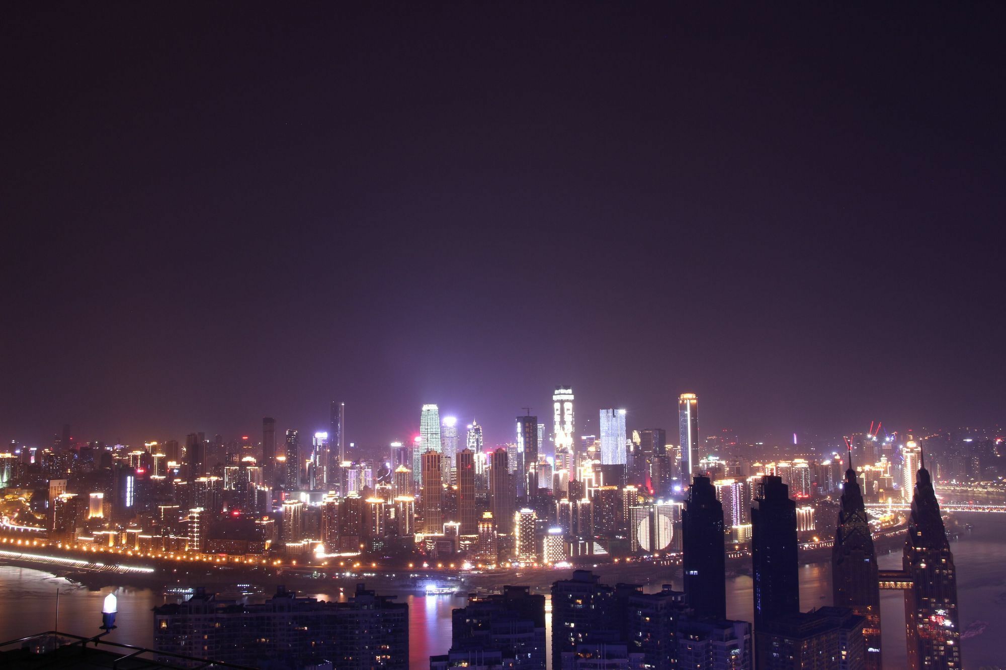 Chongqing Marriott Hotel Екстериор снимка